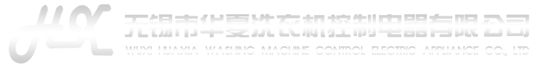 烏魯木齊福源興制冷設(shè)備有限公司